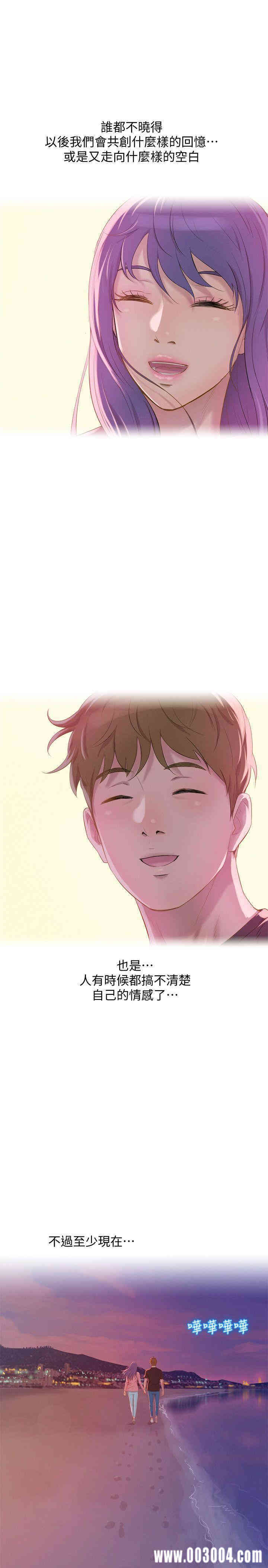 第37张
