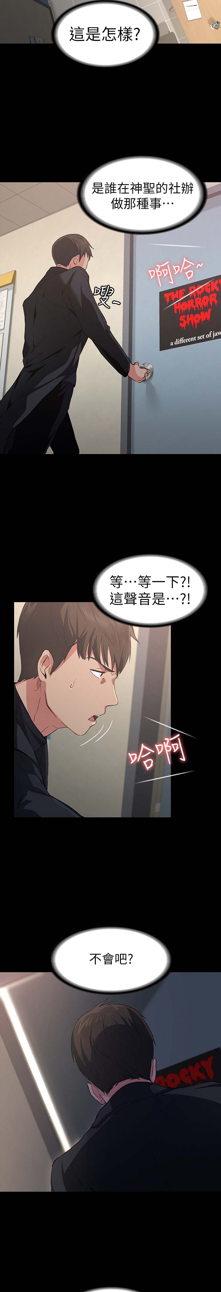第20张