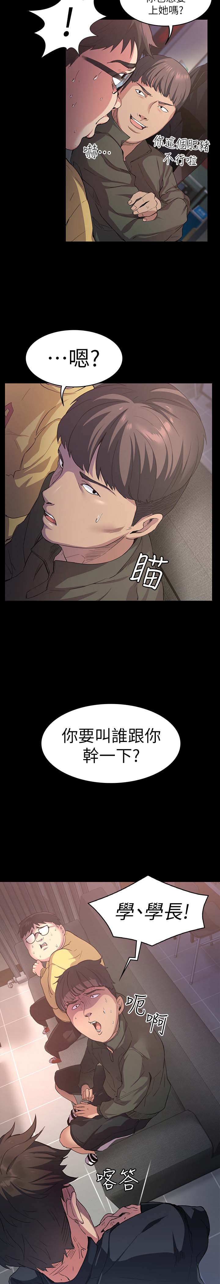 第30张