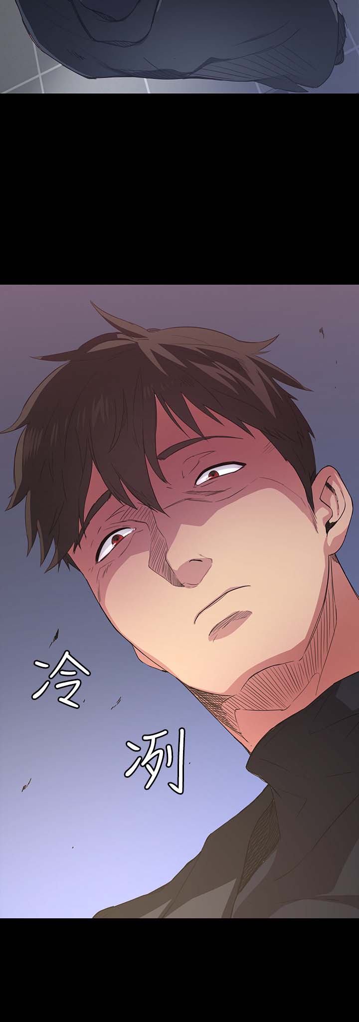 第31张