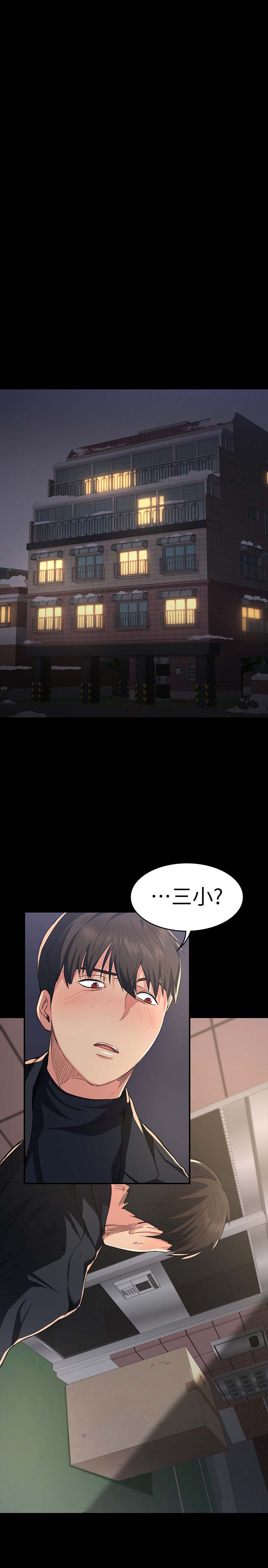 第41张