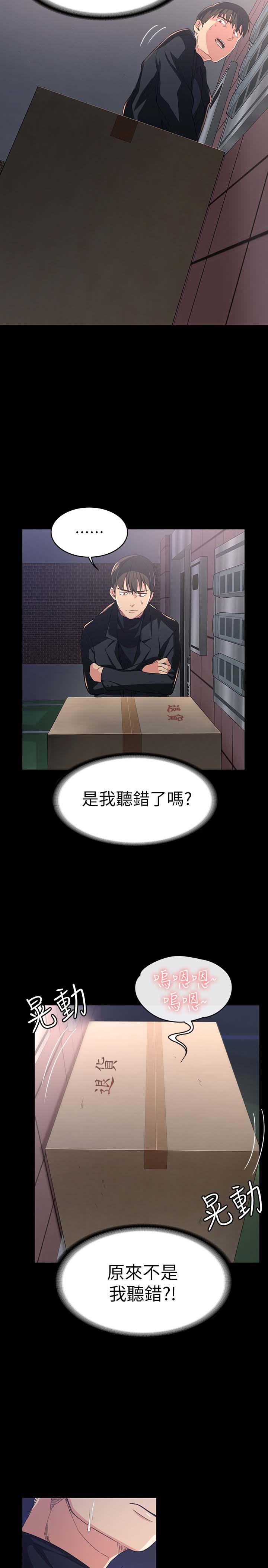 第43张
