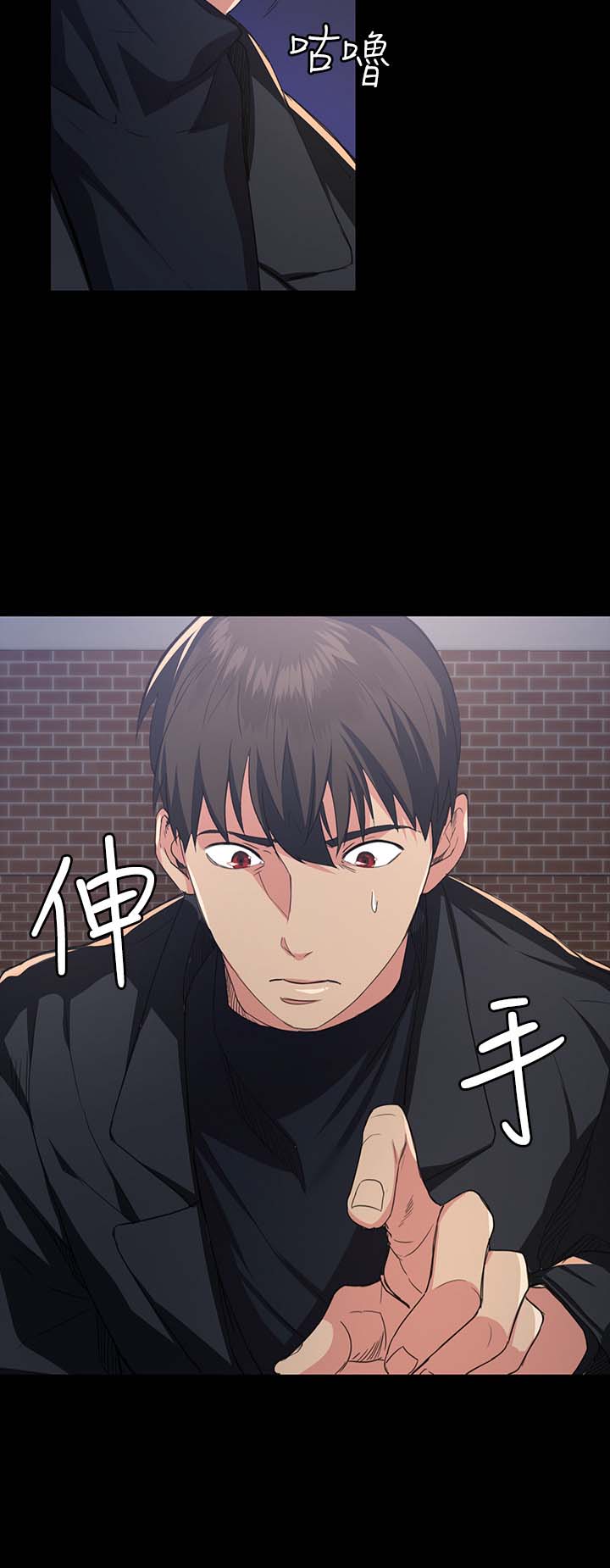 第44张