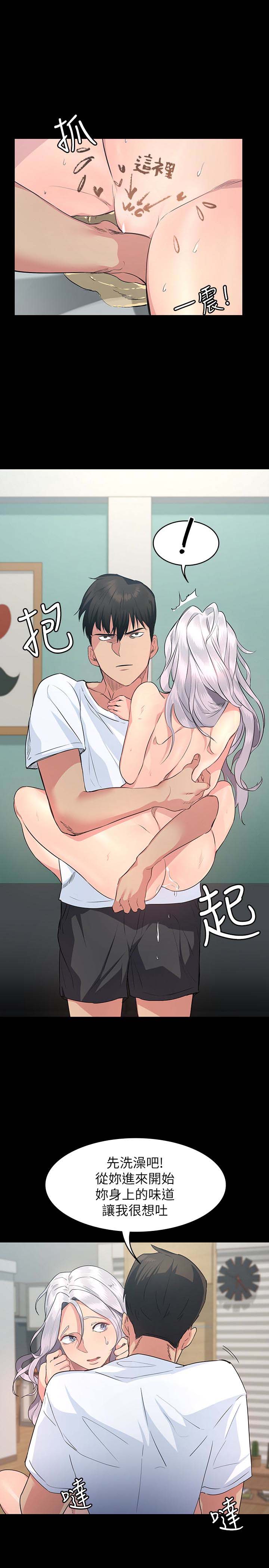 第20张