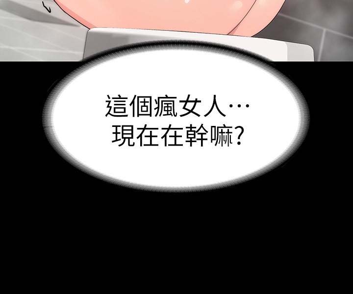 第30张