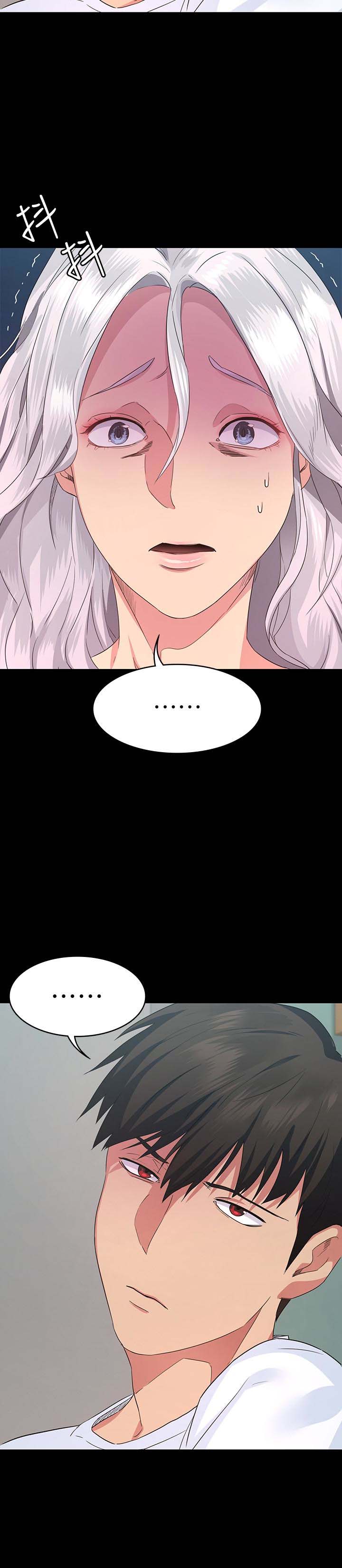 第32张
