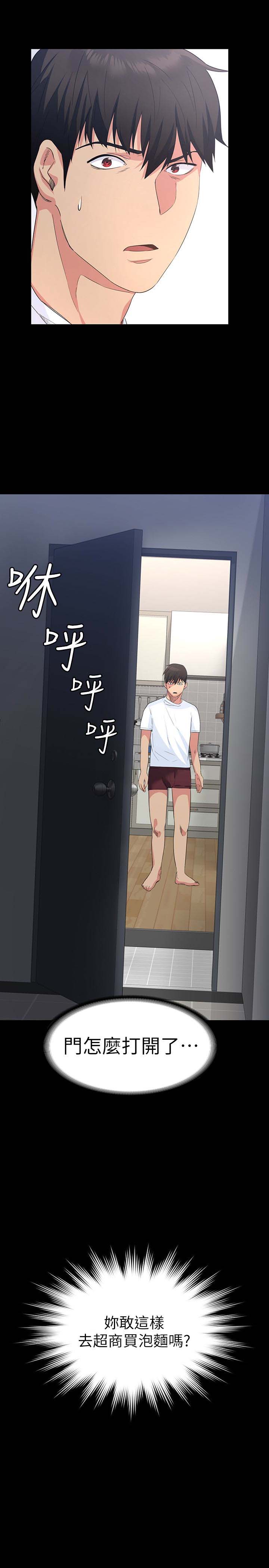 第39张