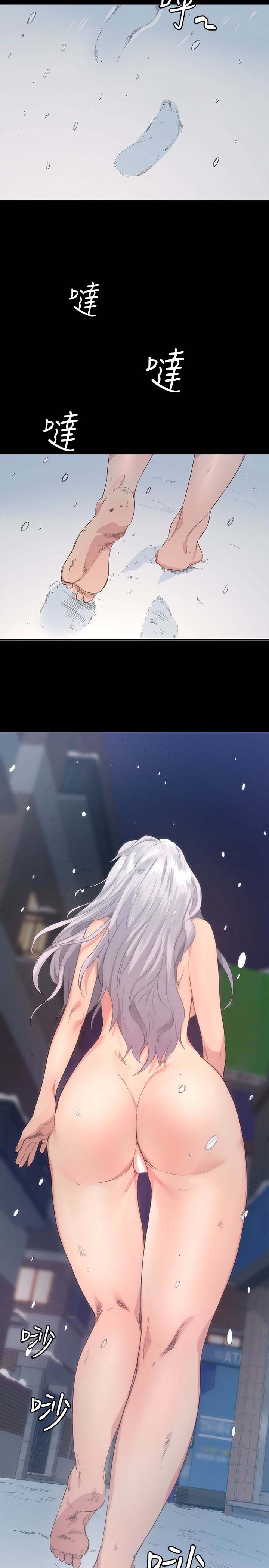 第41张