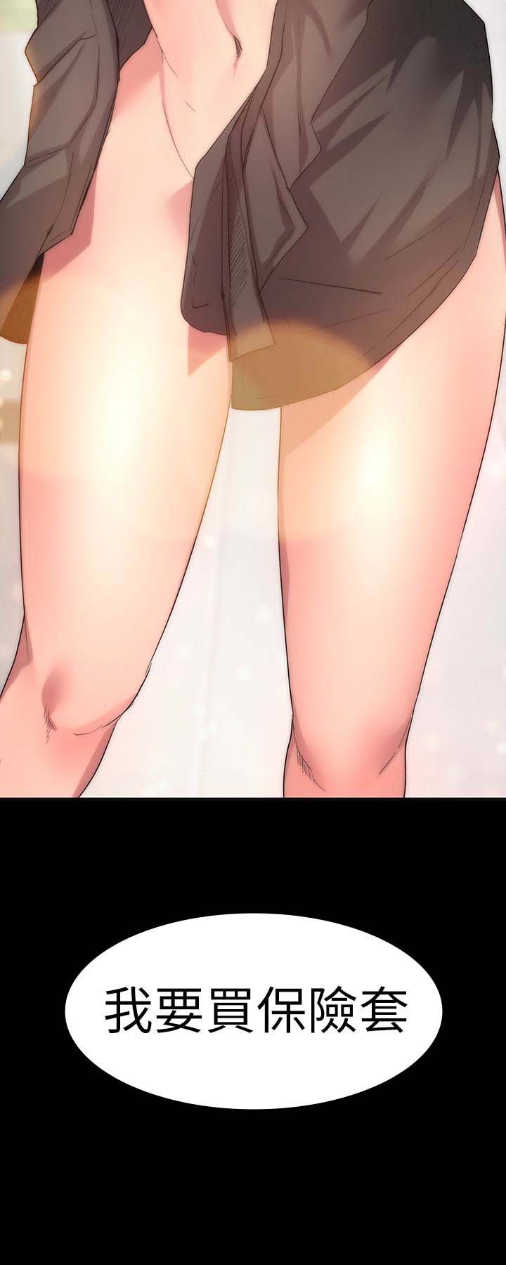 第39张