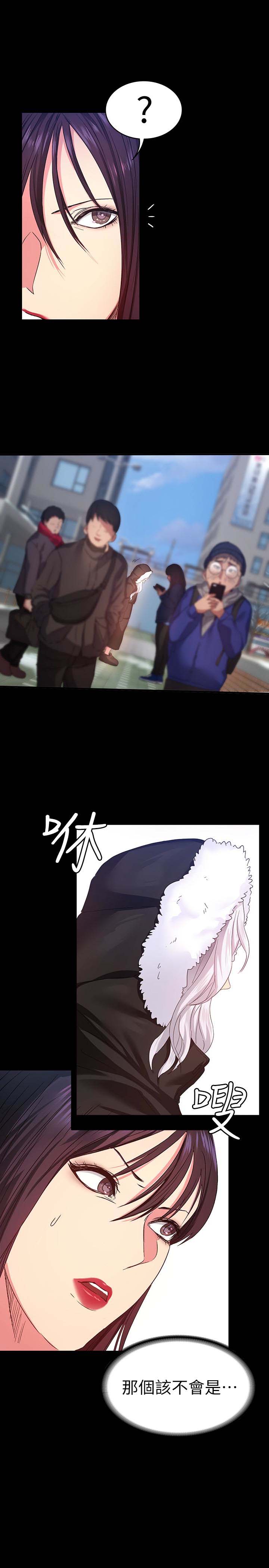 第24张