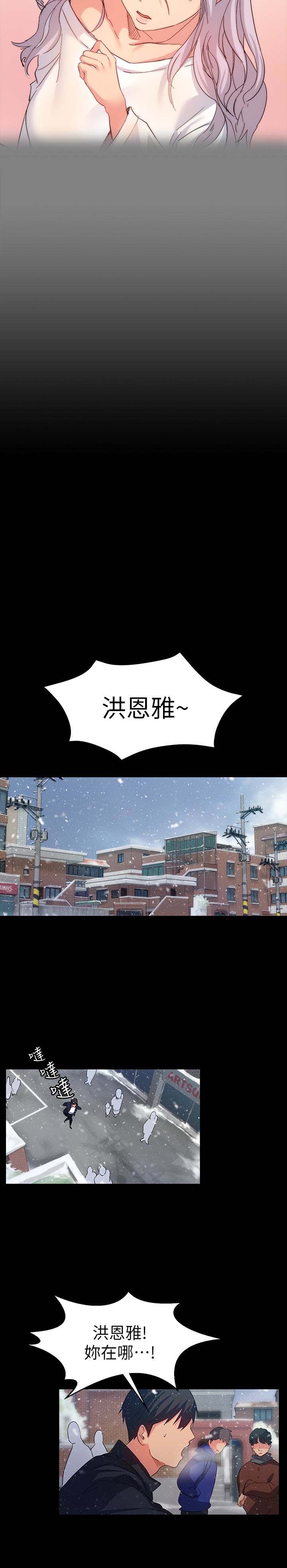 第22张