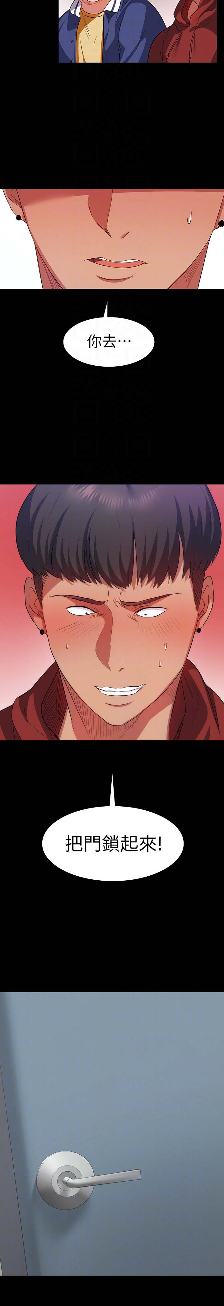 第25张