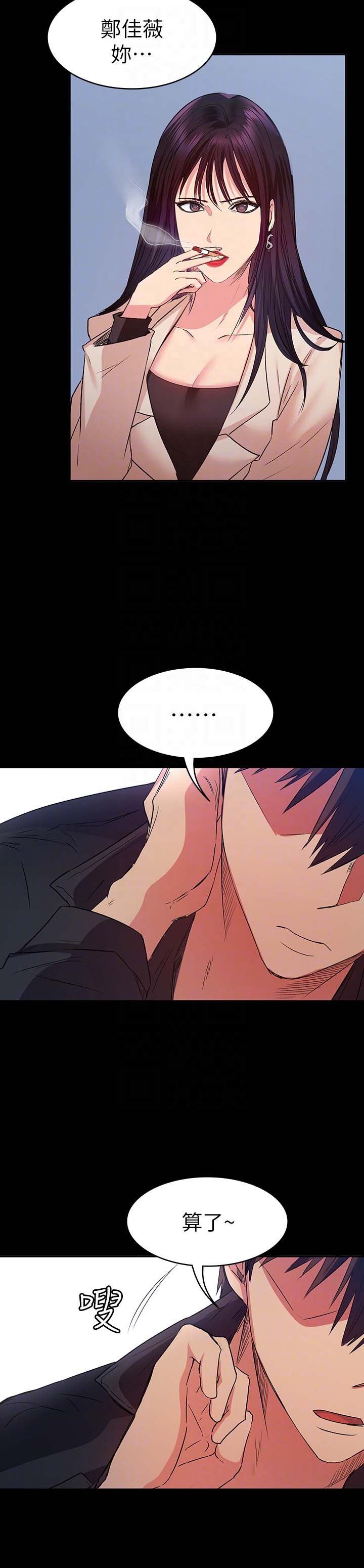 第19张