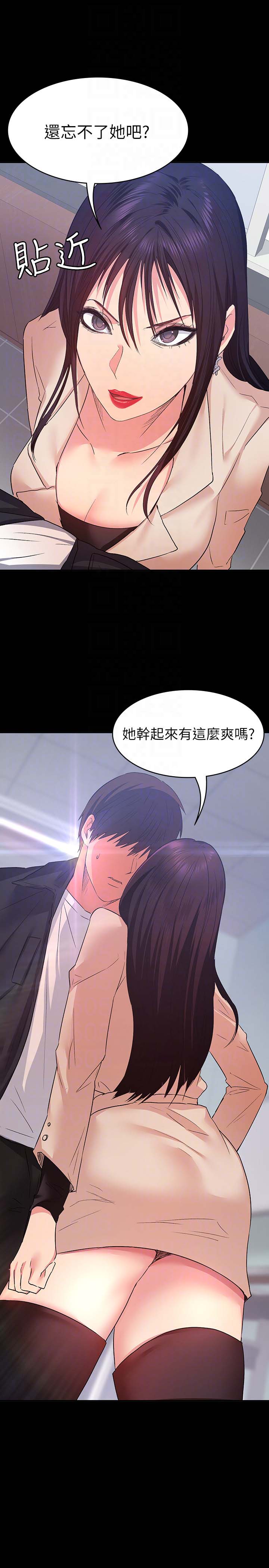 第23张