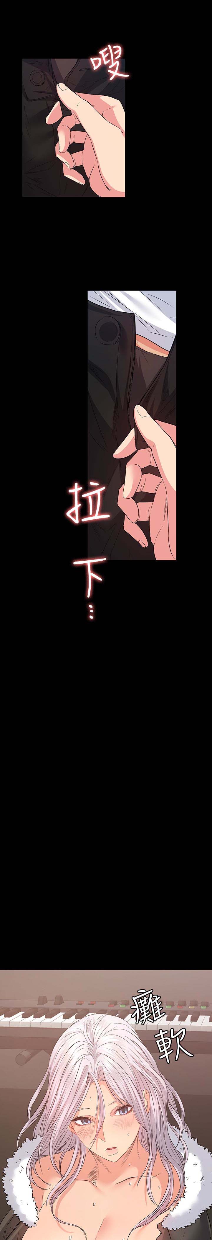第26张