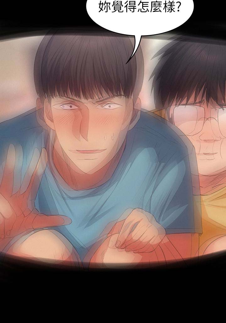 第28张