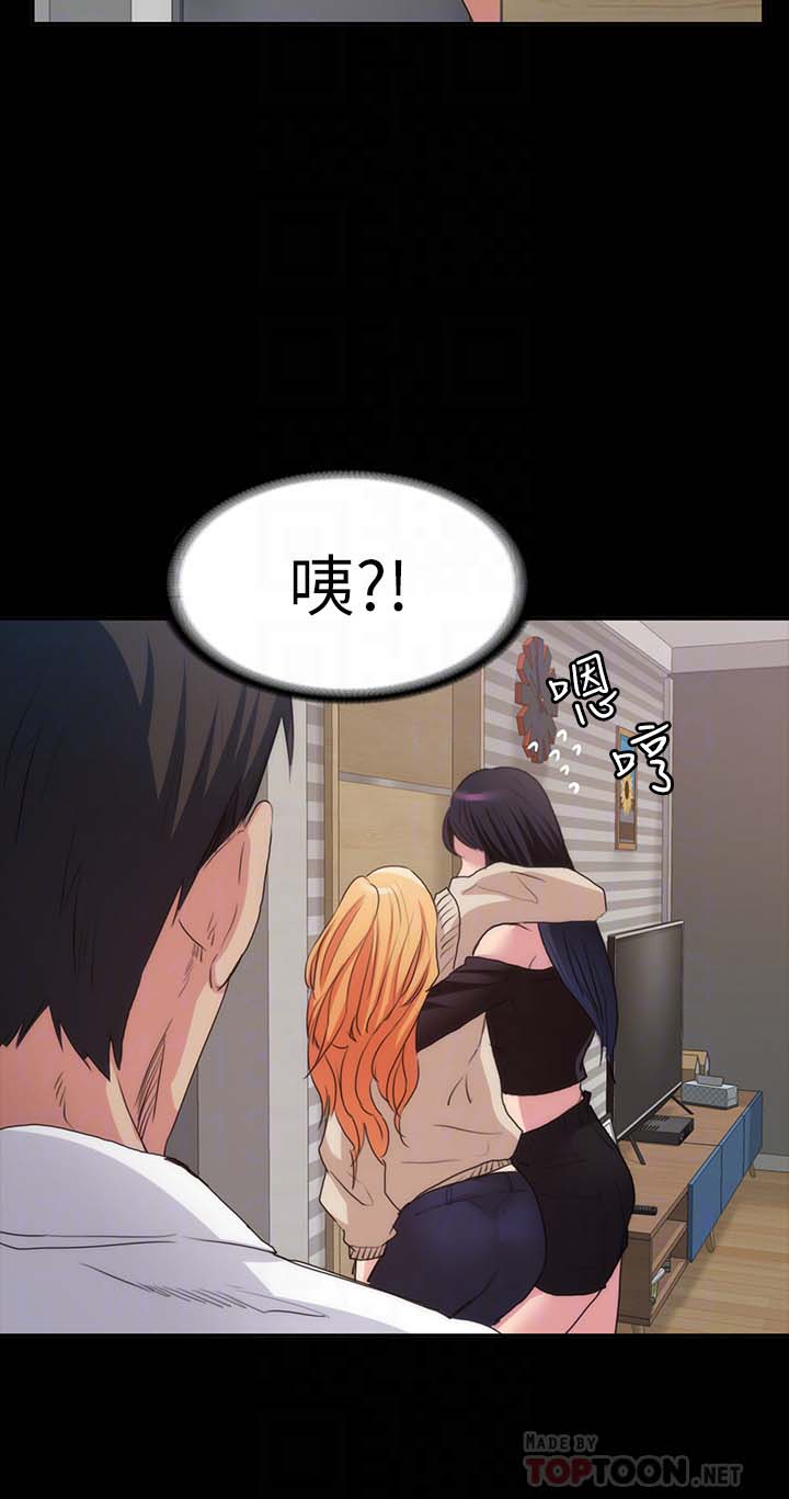 第27张