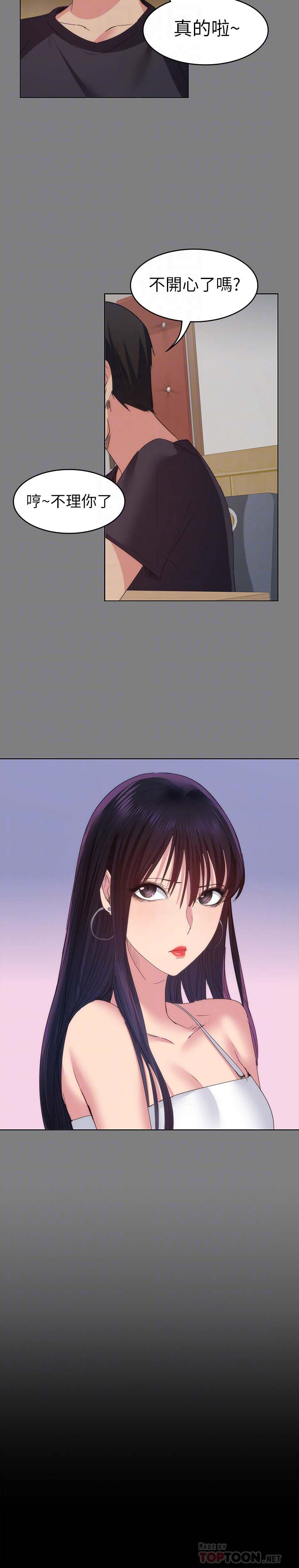 第23张