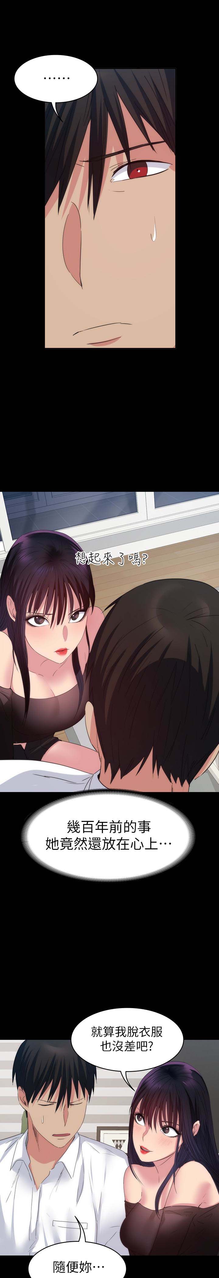 第24张