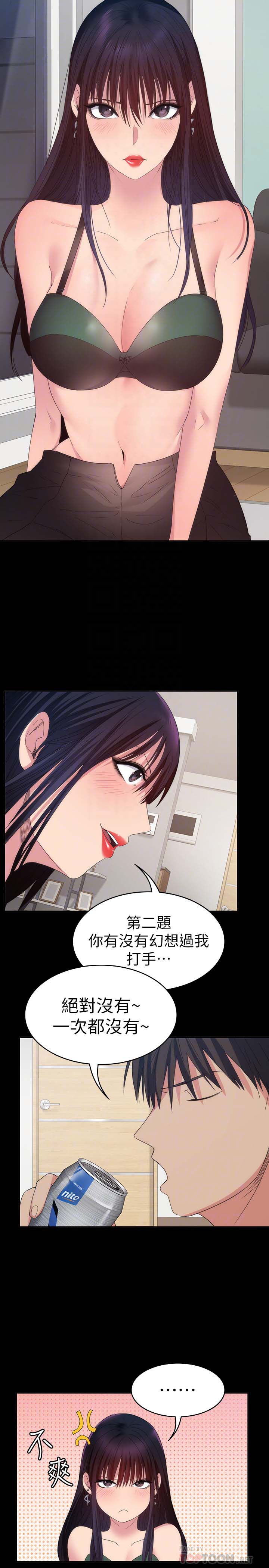 第31张