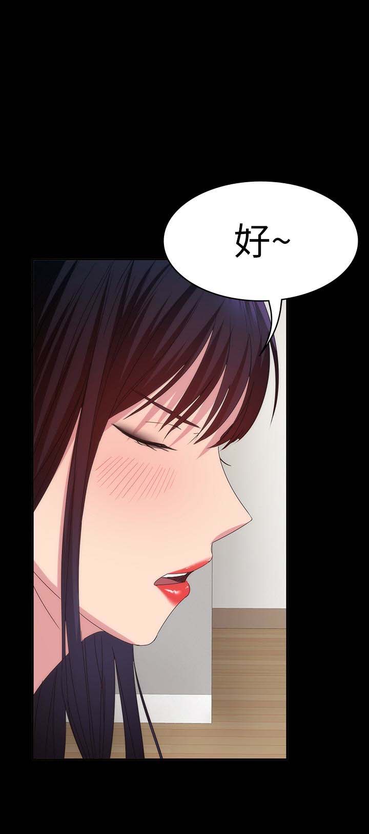 第32张
