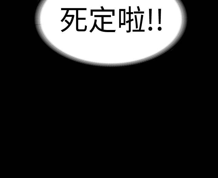 第36张