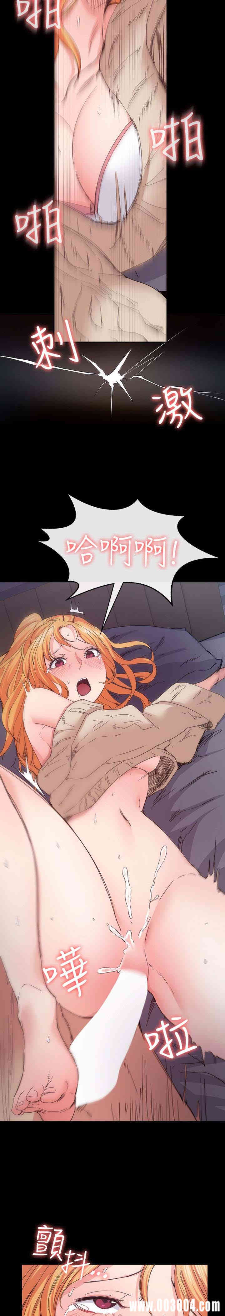 第21张
