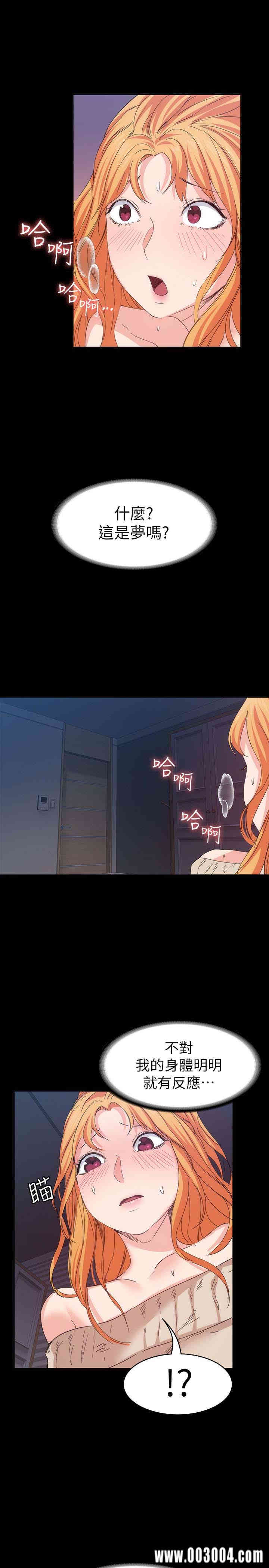 第24张