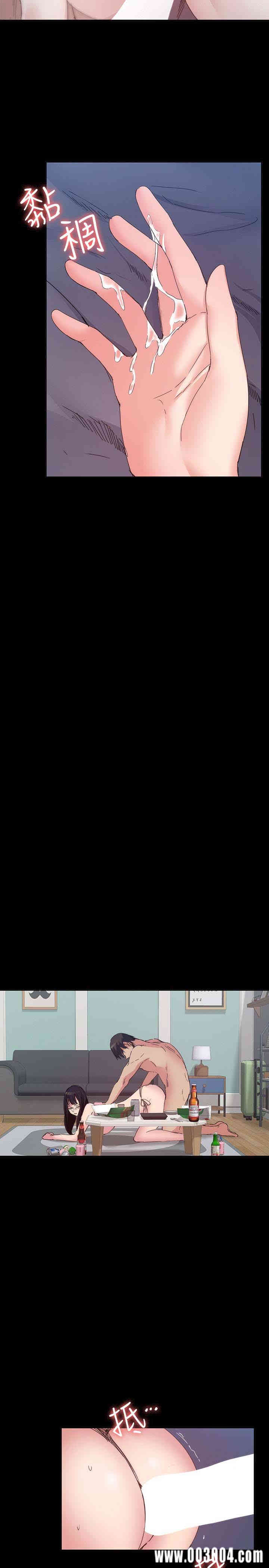 第26张