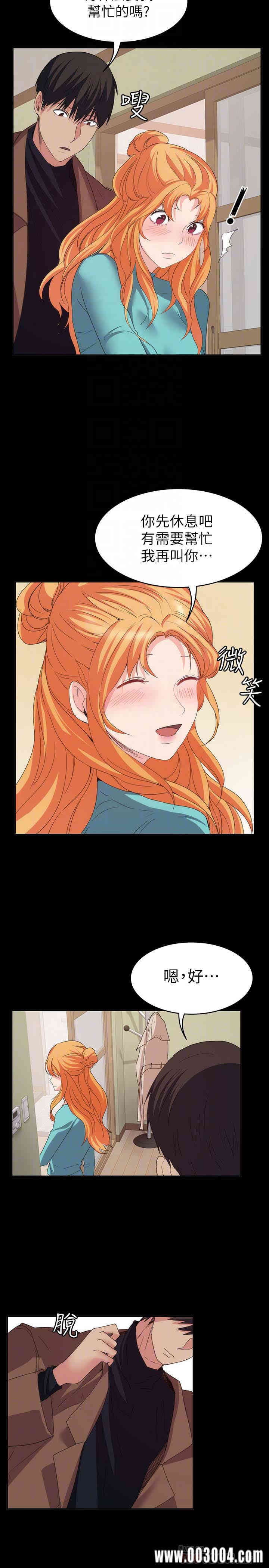 第19张