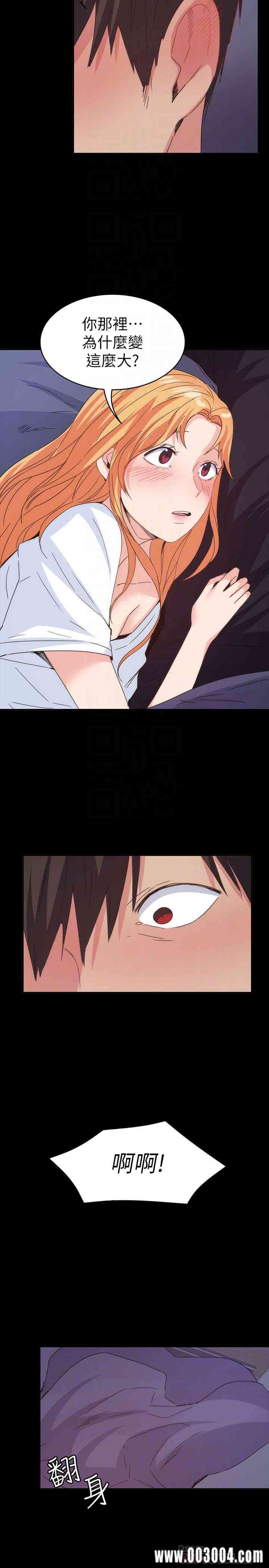 第23张
