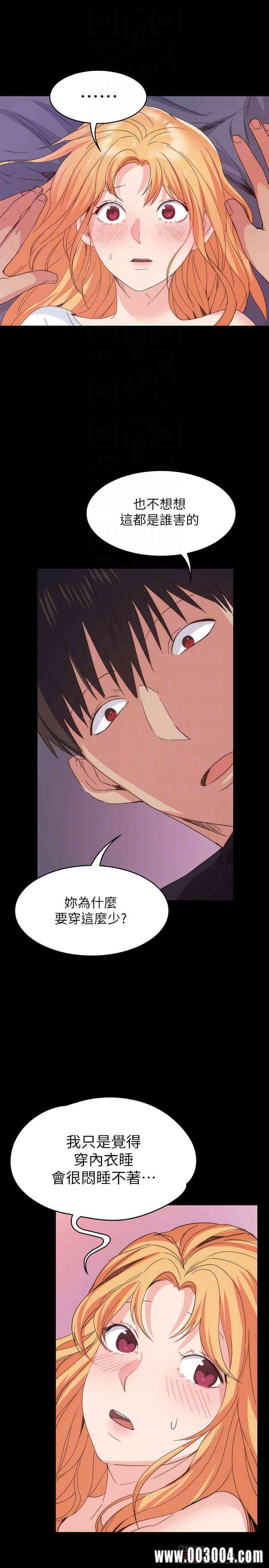 第25张