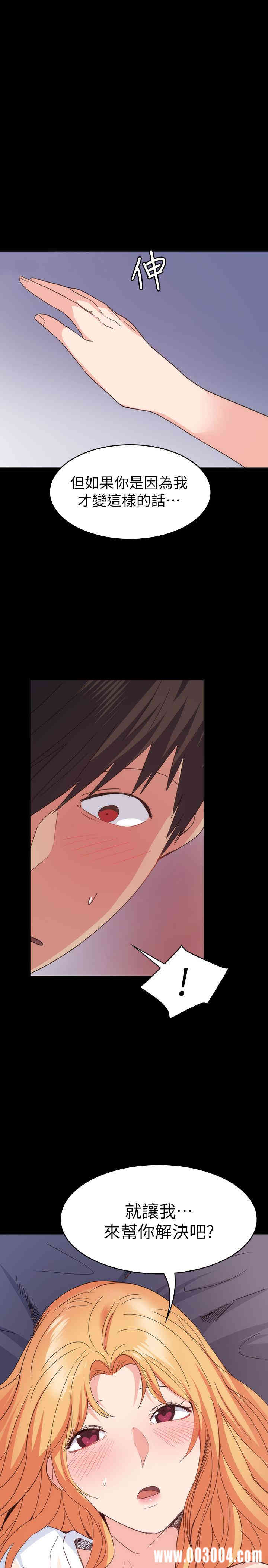 第1张