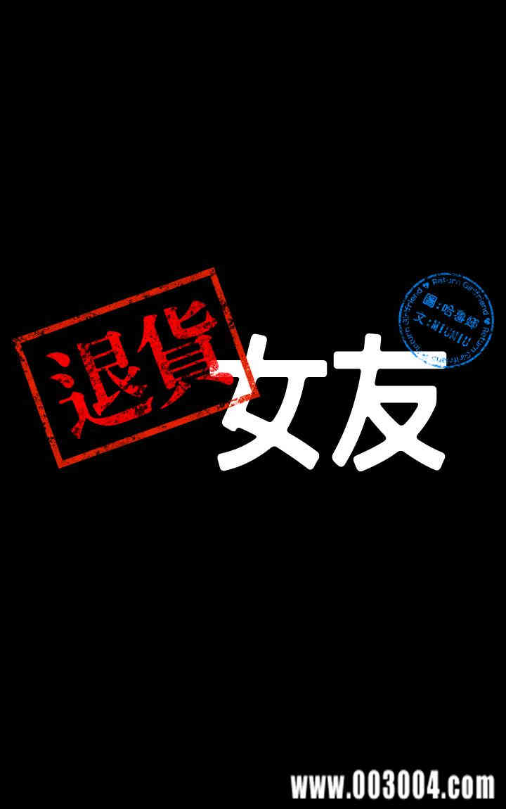 第3张