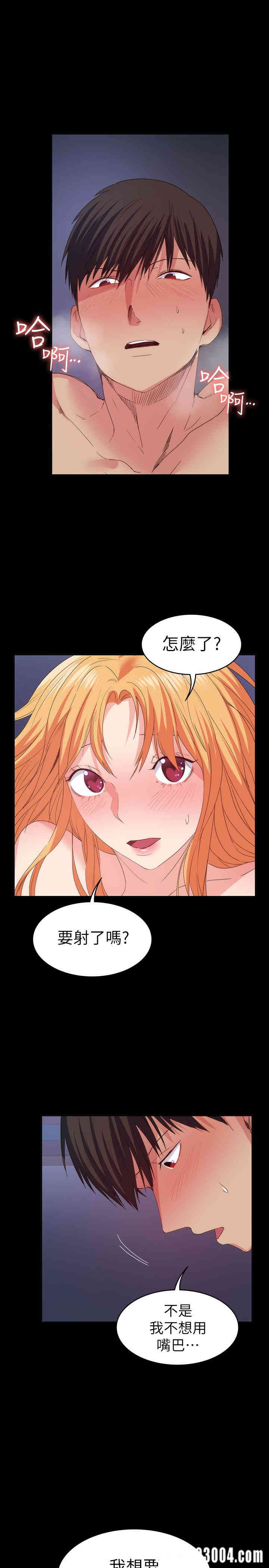 第7张