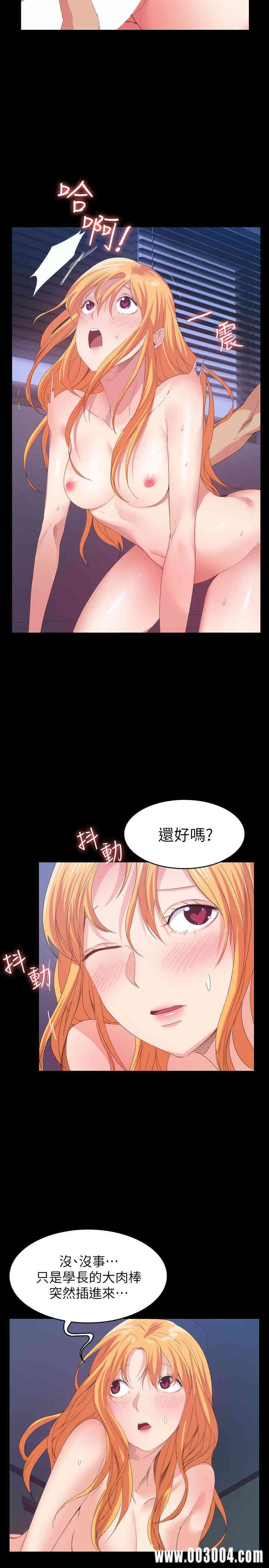 第11张