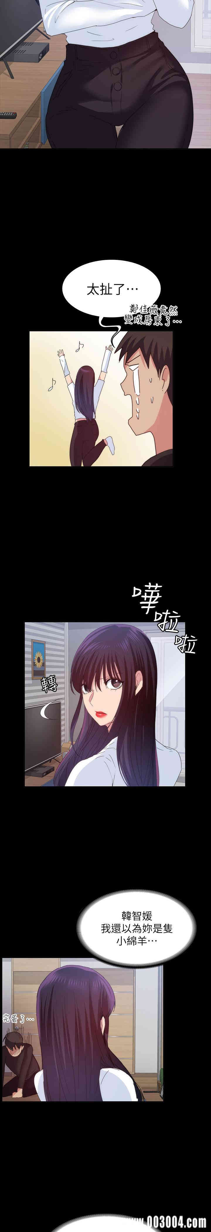 第21张
