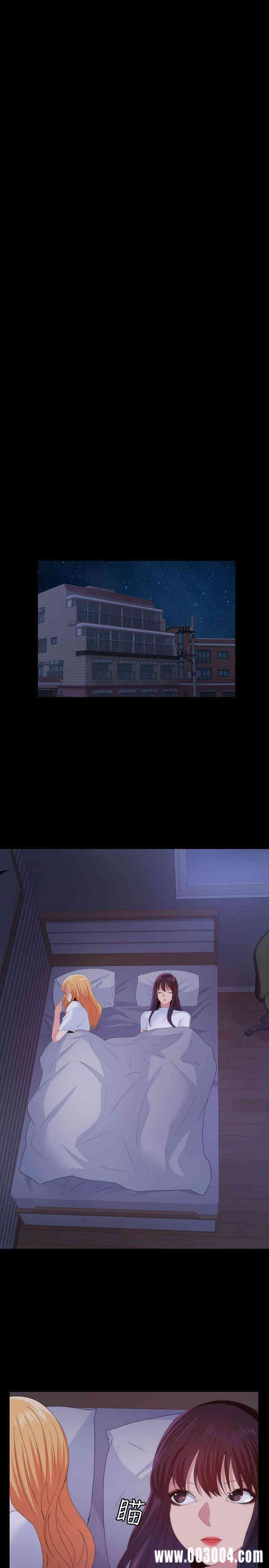 第23张