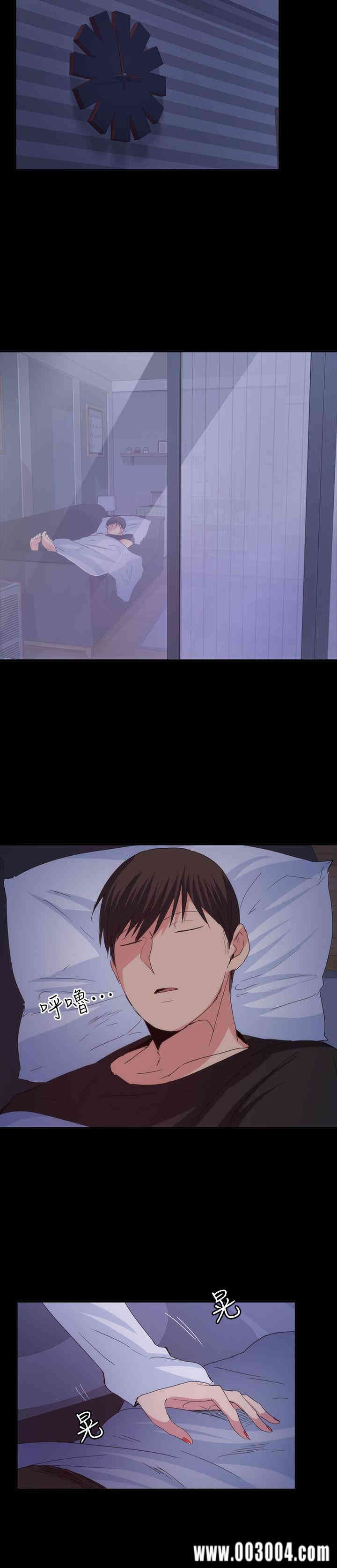 第25张