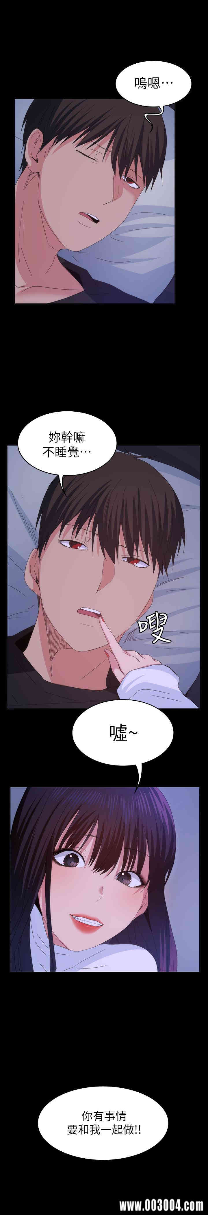第26张