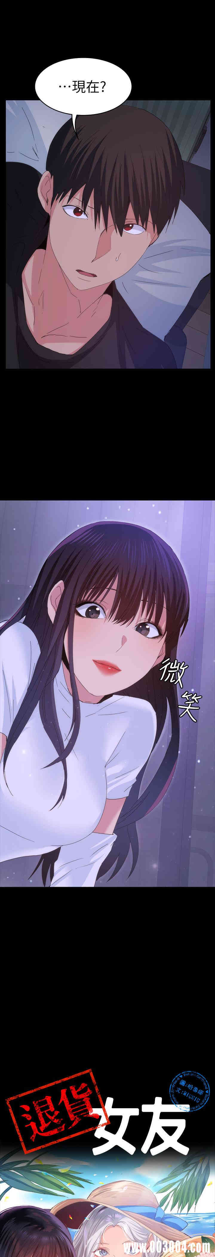 第27张