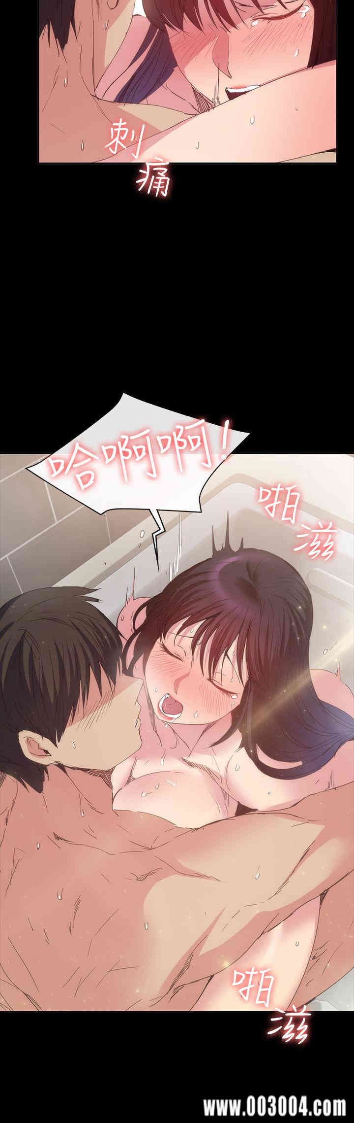 第23张