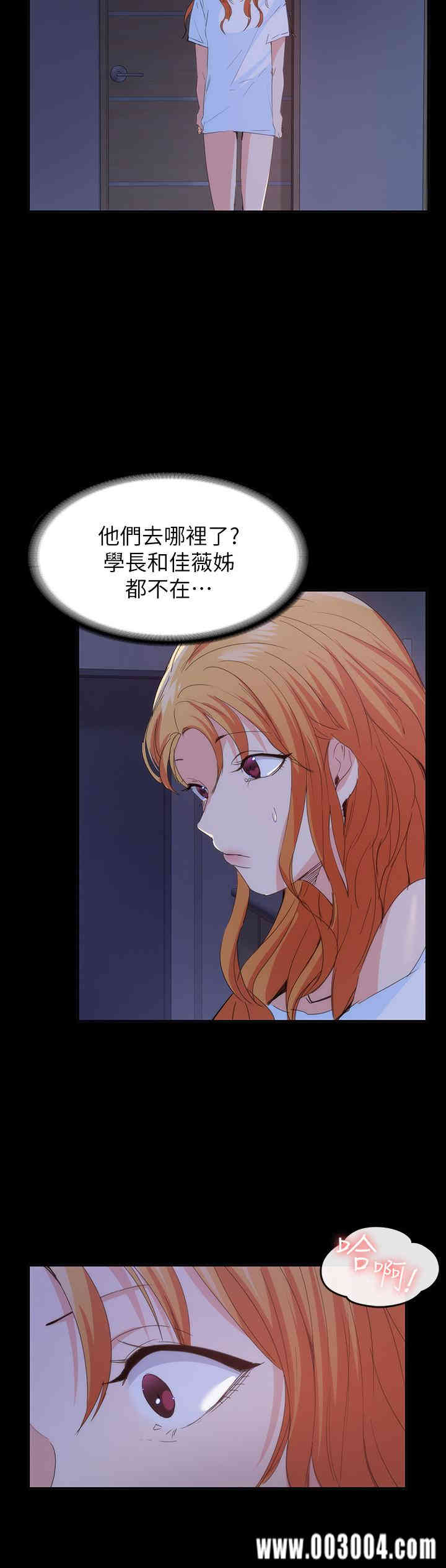 第26张