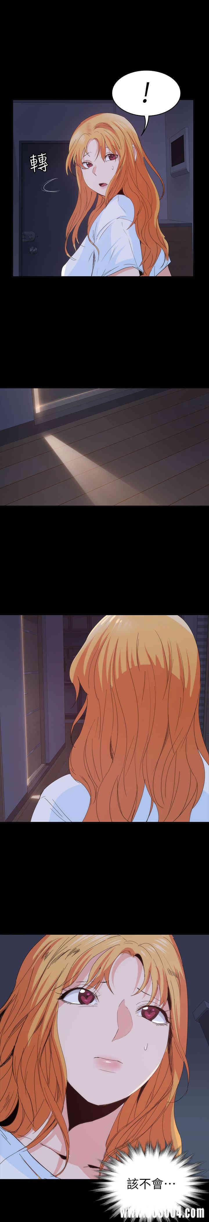 第27张