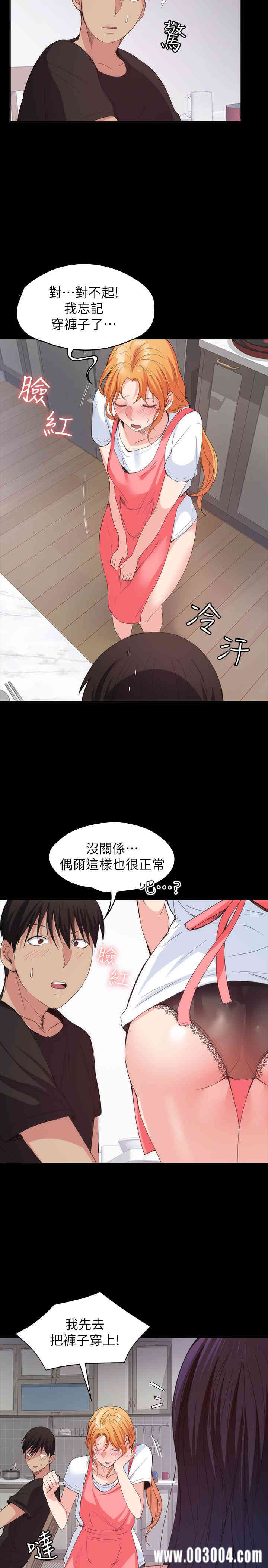 第25张