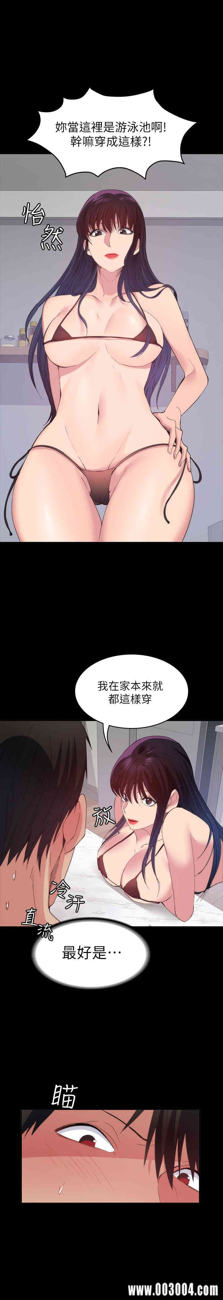 第27张