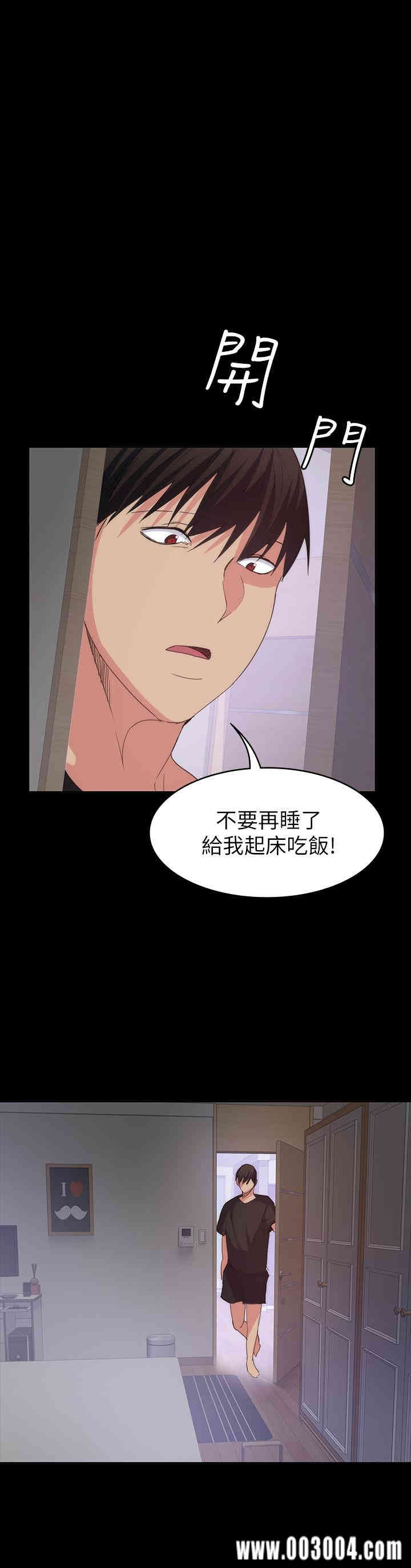 第29张