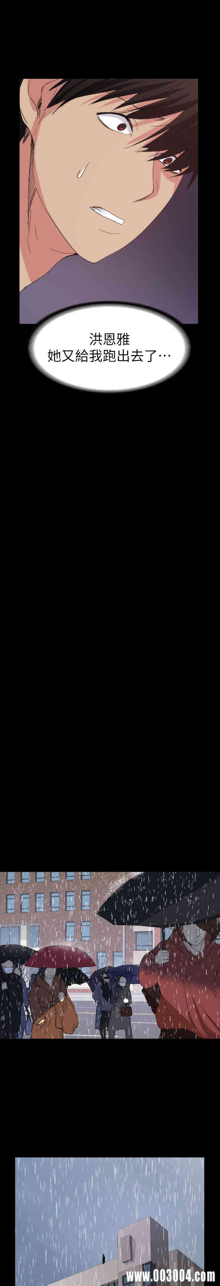 第30张