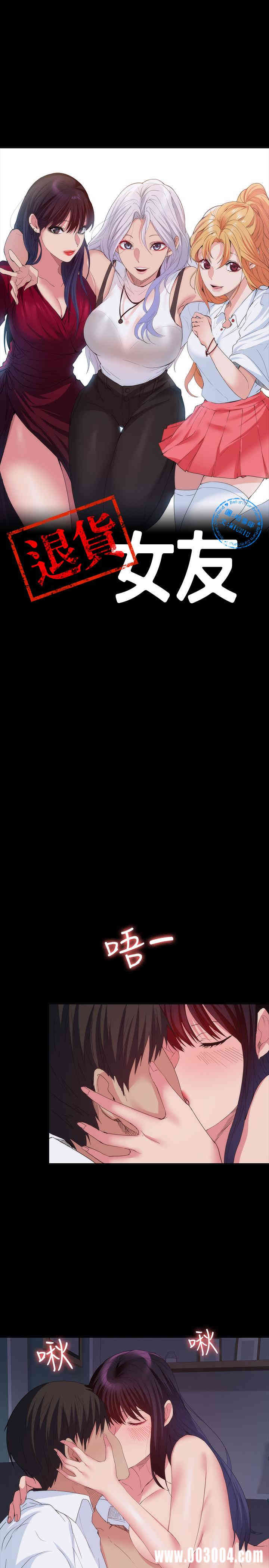 第2张