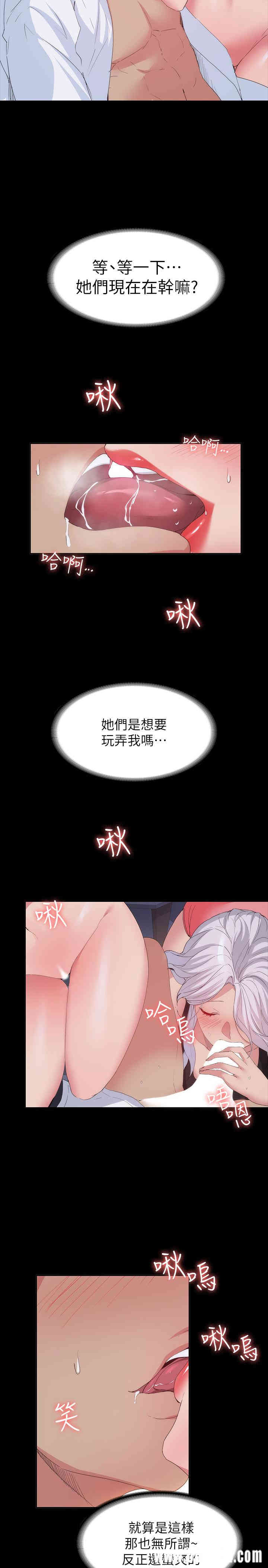 第3张